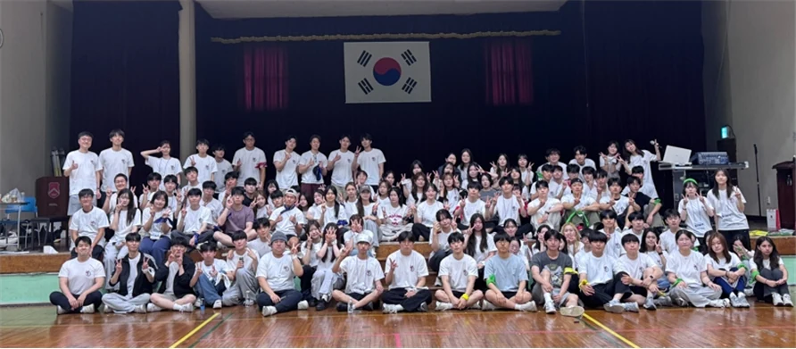 2026학년도 화공생명공학과 학술 및 진로지도 행사