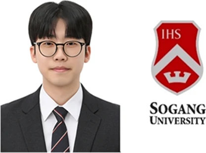 시스템반도체공학과 김장생 교수님