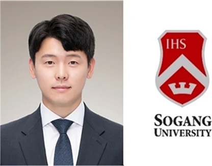 전자공학과 김시현 교수님