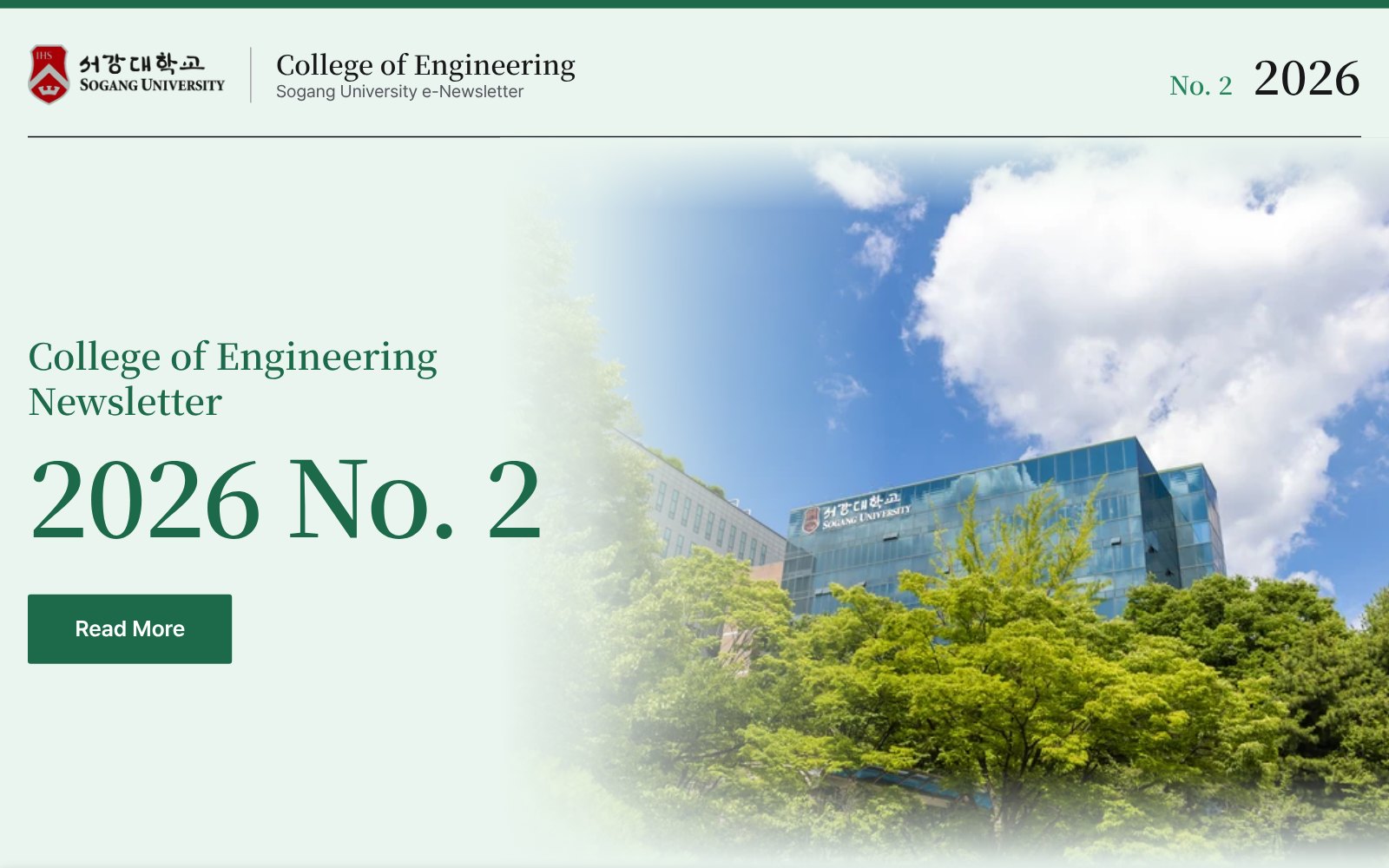 College of Engineering Newsletter, 2026 No. 2