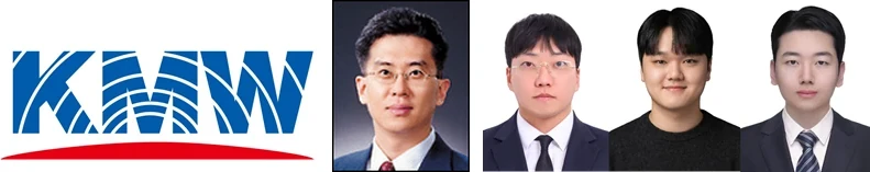 (왼쪽부터) ㈜KMW로고, 성원진 교수, 박상천 교수(순천향대), 고제우 박사과정, 박태제 박사과정