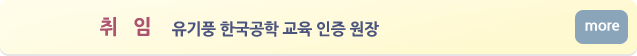 발간사