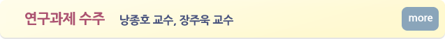 발간사