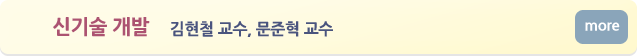 발간사