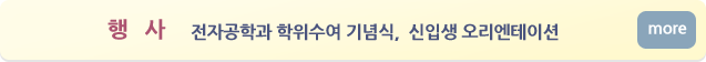 발간사