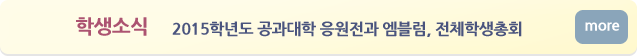 발간사