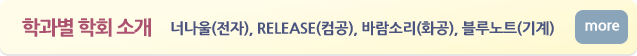 발간사