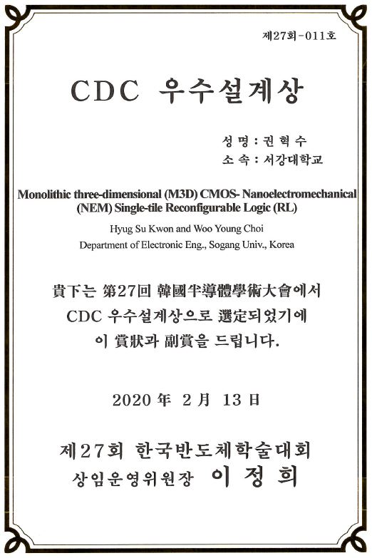 그림입니다.

원본 그림의 이름: CLP00005b944dca.bmp

원본 그림의 크기: 가로 522pixel, 세로 783pixel