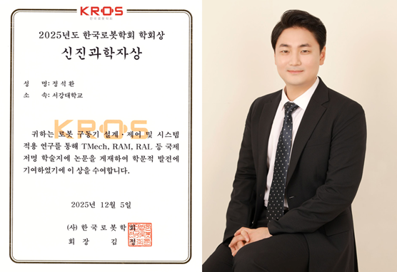텍스트, 의류, 사람, 인간의 얼굴이(가) 표시된 사진

AI 생성 콘텐츠는 정확하지 않을 수 있습니다.